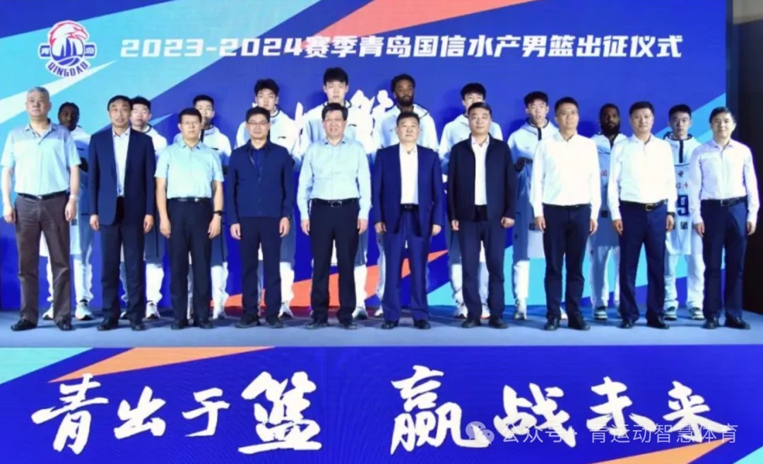 为什么选择特定品牌的篮球训练设备_2